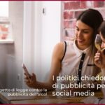 I politici chiedono il divieto di pubblicità per il vino sui social media
