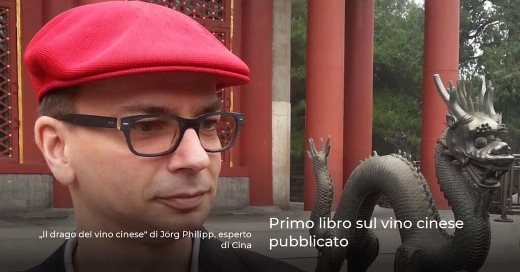 Primo libro sul vino cinese pubblicato